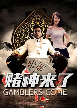 日本论理
